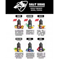 正品 SALT SHAQ煙油 鯊克彩鯊電子煙油 35mg